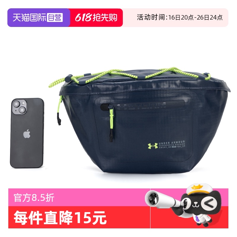 ۻ㣺 1376463-044 ӪUA˶¿Ůаѵܲ661.45Ԫ5(132.29Ԫ/88VIP 95)