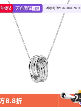 Swarovski/施华洛世奇