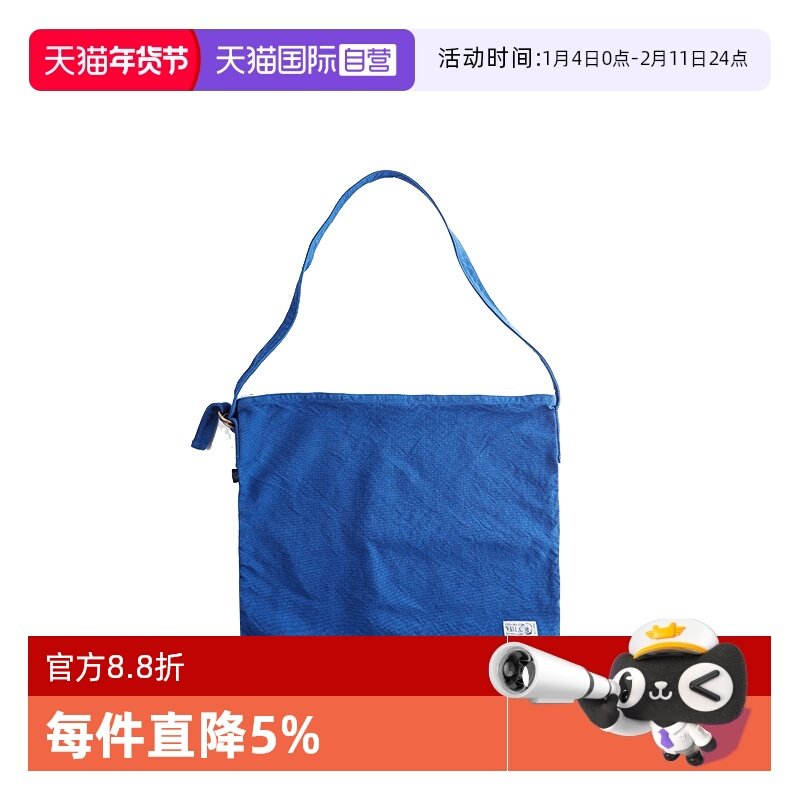 �ۻ��㣺����Ӫ���ձ�����VDLC�ַ󷫲����������и�������б�浥�����Ʒ 848.04Ԫ��2��(��424.02Ԫ/������88VIP 95��)