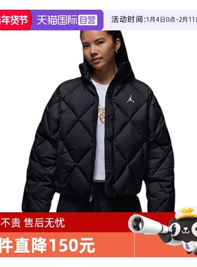 【自营】NIKE耐克女子AS W J BRK PUFFER QLT运动棉服HV0418-010