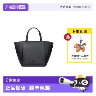 KorsMK包 Michael Jordi中号折叠菜篮子托特包30F4T9JT6L 自营