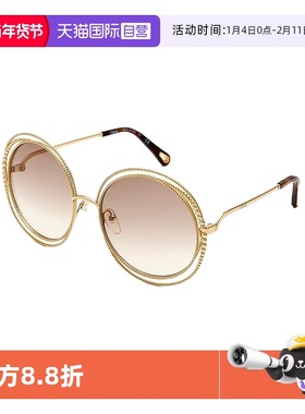 【自营】法国CHLOE蔻依时尚潮流圆形镂空大框金属太阳镜墨镜114SC