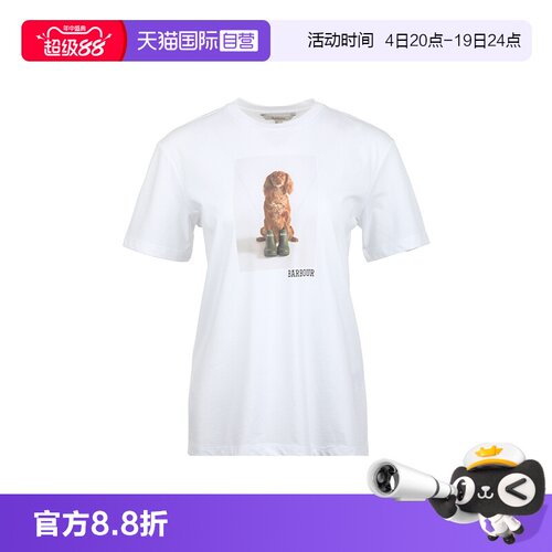 【自营】BARBOUR女士SS26小狗图案LOGO标识休闲宽松圆领短袖T恤