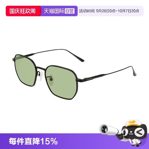 自营CalvinKlein休闲太阳镜