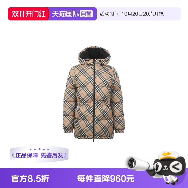 【自营】BURBERRY/博柏利女士格纹连帽拉链中长款保暖鹅绒羽绒服