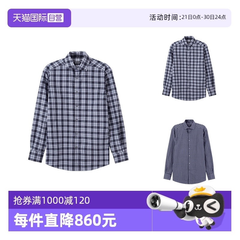 ۻ㣺126 ɫɫ XS  ZEGNAʳ