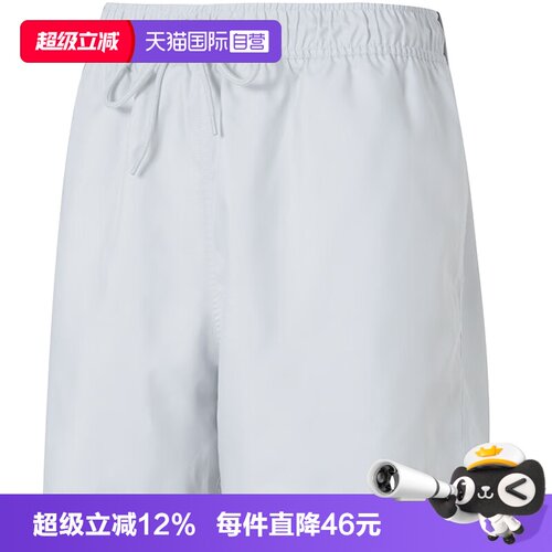 【自营】NIKE耐克男子运动休闲短裤FN3308-025