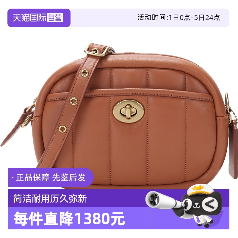 Coach蔻驰女士相机包单肩斜挎包