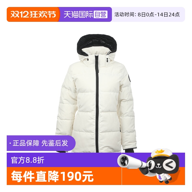 【自营】Canada Goose女士Chelsea系列连帽拉链宽松派克羽绒服