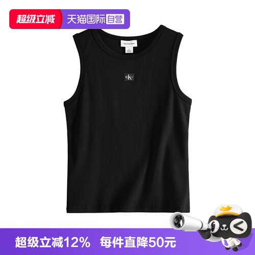 CalvinKlein女小标性感吊带背心