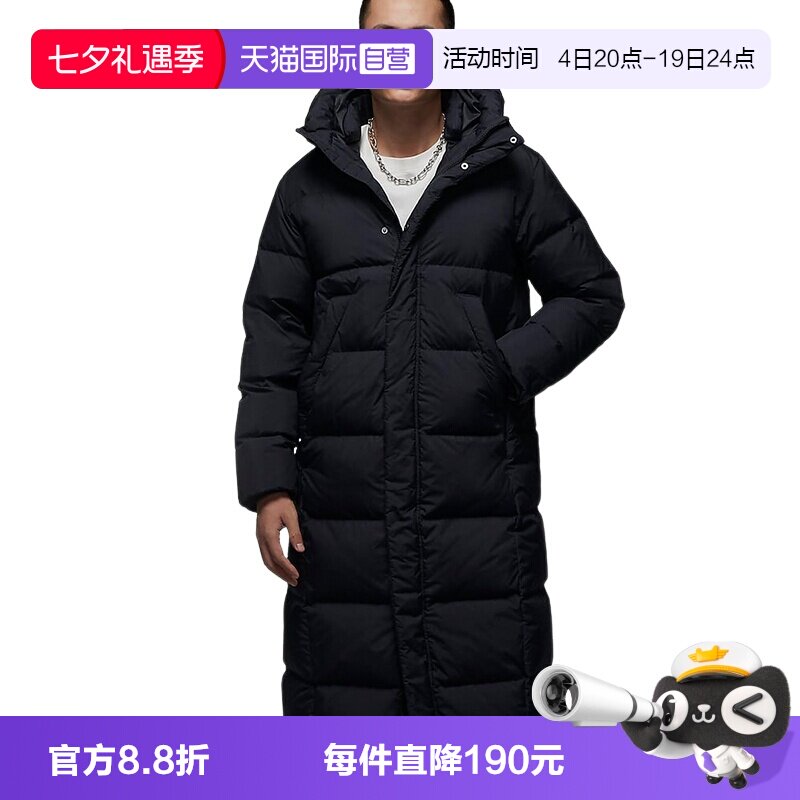 【自营】Nike耐克Jordan Flight男长款保暖羽绒服外套FV7270-010