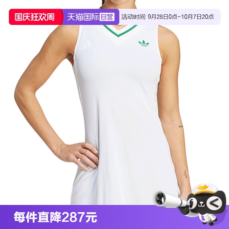 【自营】阿迪三叶草女子WOW DRESS PRO运动无袖吊带连衣裙HZ0799
