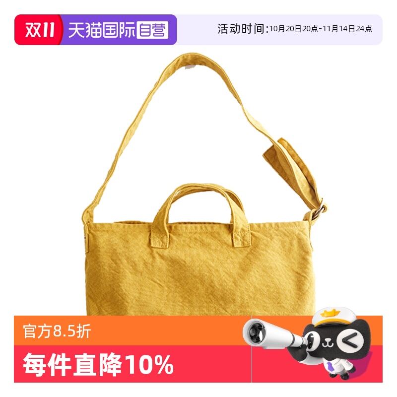 ۻ㣺ӪձVDLCַ󷫲ŮбƷ