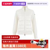 自营 Moncler 盟可睐女士针织拼接开衫 鹅绒外套9B00046 M1131