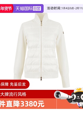 【自营】Moncler/盟可睐女士针织拼接开衫鹅绒外套9B00046 M1131
