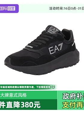 【自营】EA7 阿玛尼 男士/女士厚底系带运动休闲鞋 X8X186 XK401