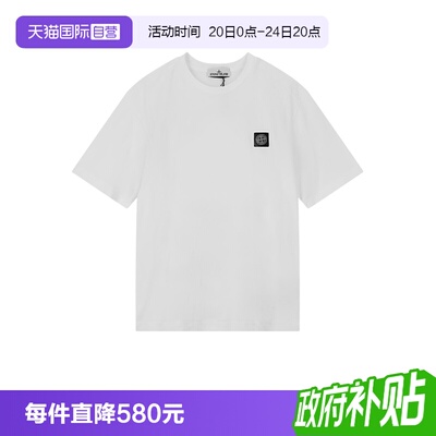 StoneIsland石头岛男士短袖T恤