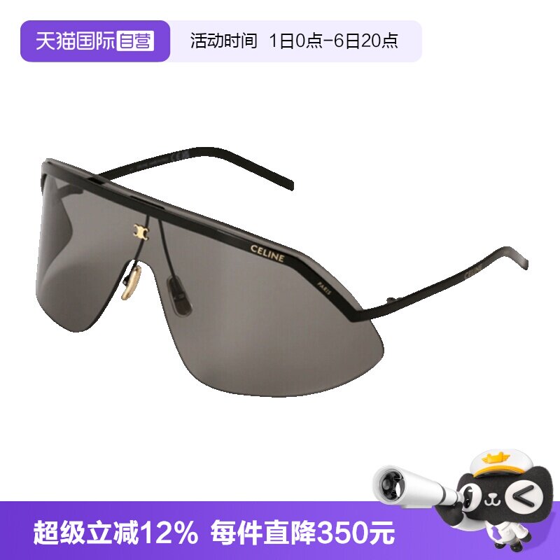 CELINE赛琳太阳镜大框图片