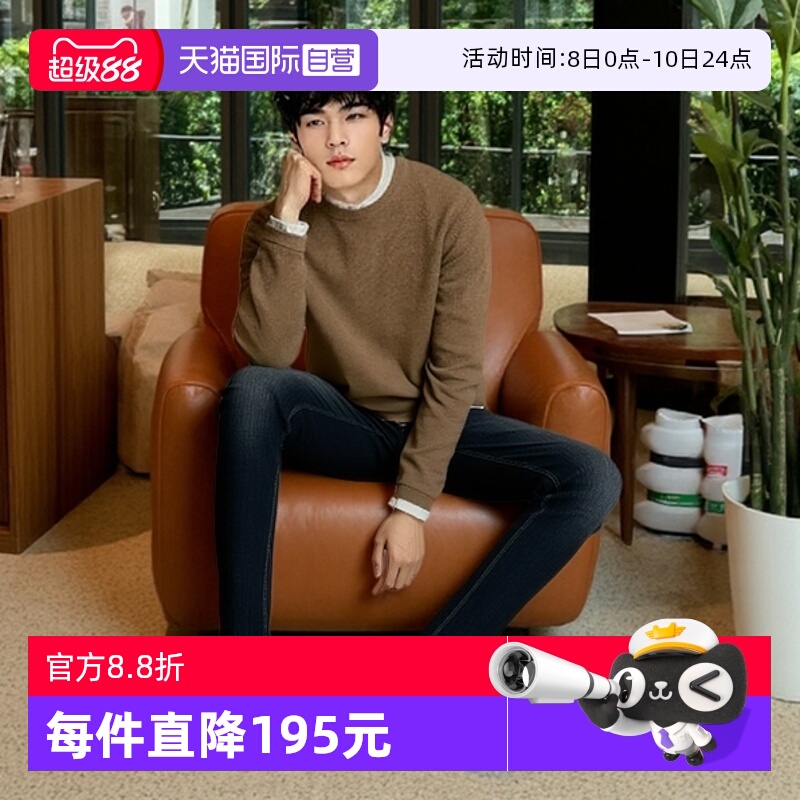 阿玛尼男士休闲牛仔裤长裤