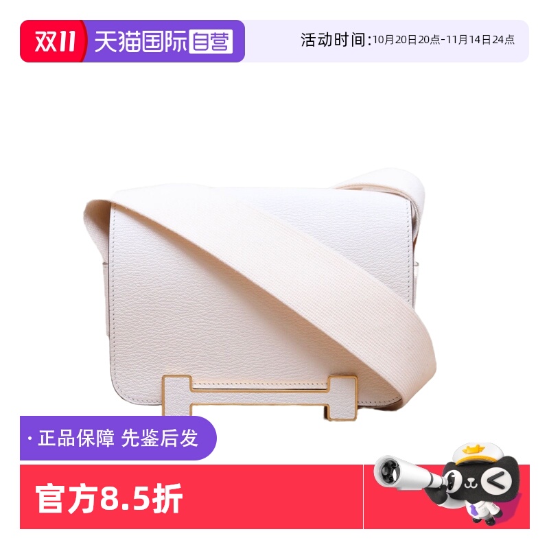 【自营】中古95新Hermes/爱马仕斜挎包Geta木屐包山羊皮