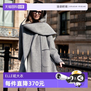 ELLE灰色绵羊毛双面呢大衣女24冬款 巴黎系列 毛呢外套 自营
