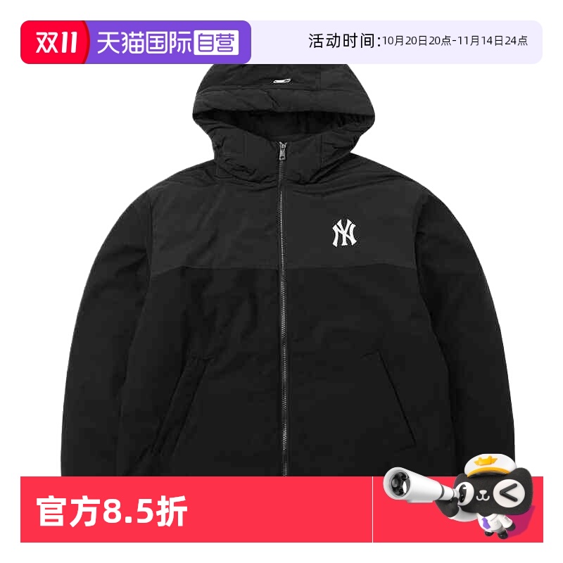 MLB运动休闲男女通用羽绒服