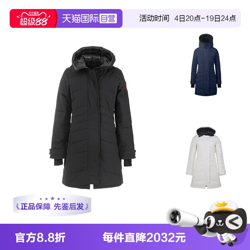 加拿大鹅连帽羽绒服大衣外套