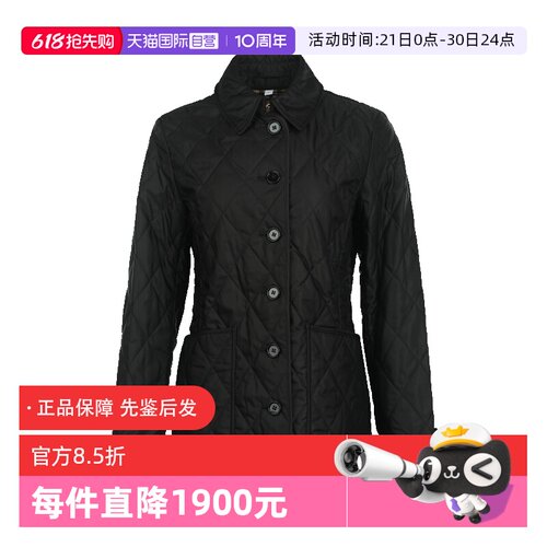 【自营】BURBERRY/博柏利翻领绗缝修身女士系扣秋冬外套棉服