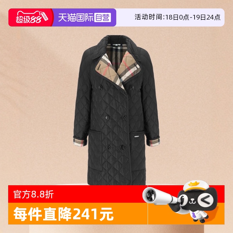 【自营】BURBERRY/博柏利女款黑色菱形格纹双排扣中长款棉服