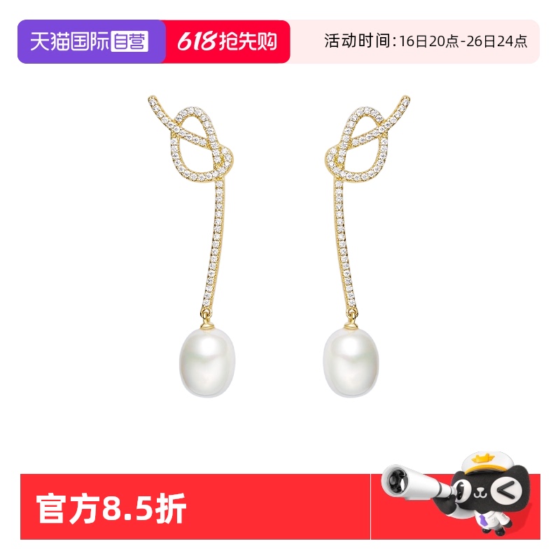 ɫ HEFANG 鱦ļˮ1503.84Ԫ2(751.92Ԫ/88VIP 95)