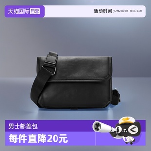 邮差包斜挎包礼物男款 KLAIN高级感欧美风男士 JANE 男包 自营