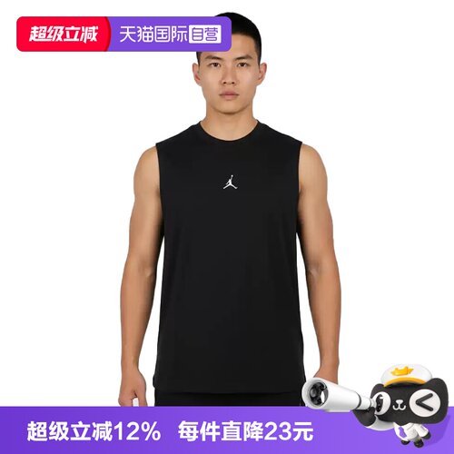 【自营】NIKE耐克男子运动休闲无袖T恤IF0890-010