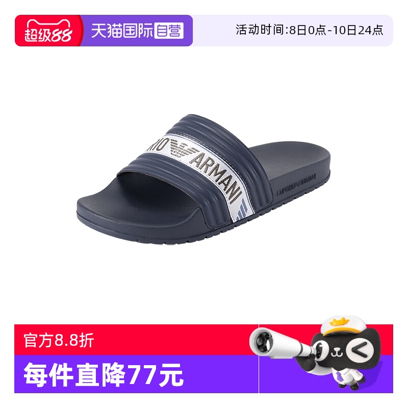 阿玛尼ARMANI平底沙滩拖鞋凉拖