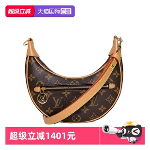 路易威登单肩包Loop豌豆包老花PVC金扣芯片 中古95新LV 自营