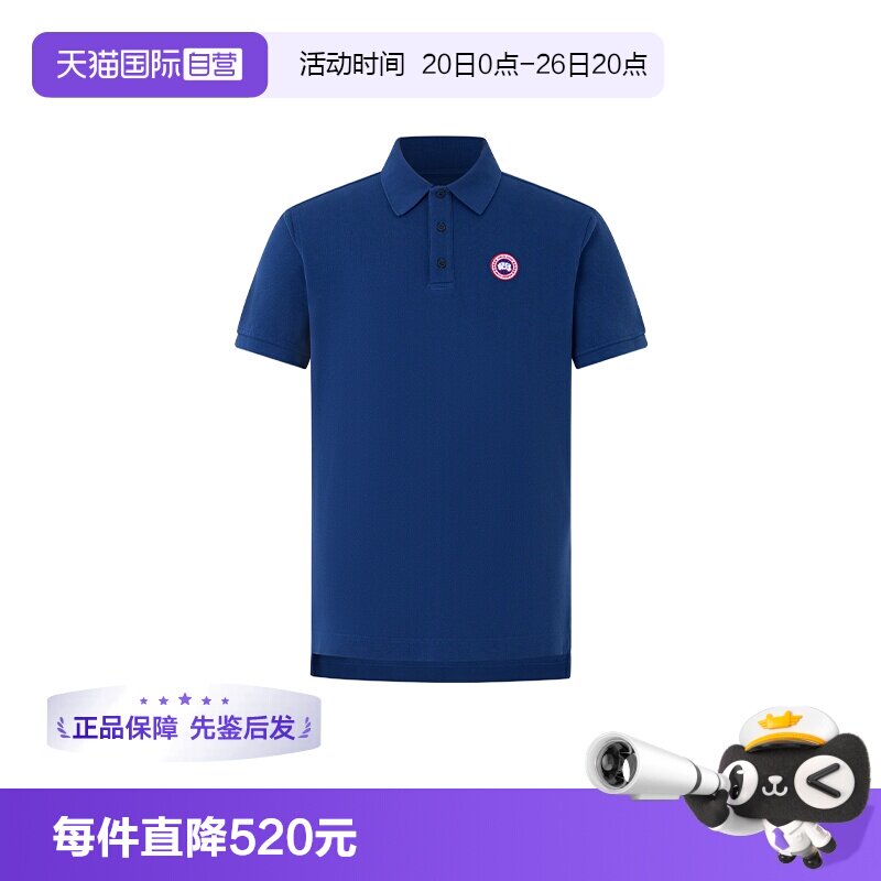 CanadaGoose/加拿大鹅POLO衫