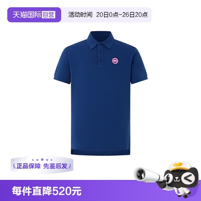 CanadaGoose/加拿大鹅POLO衫
