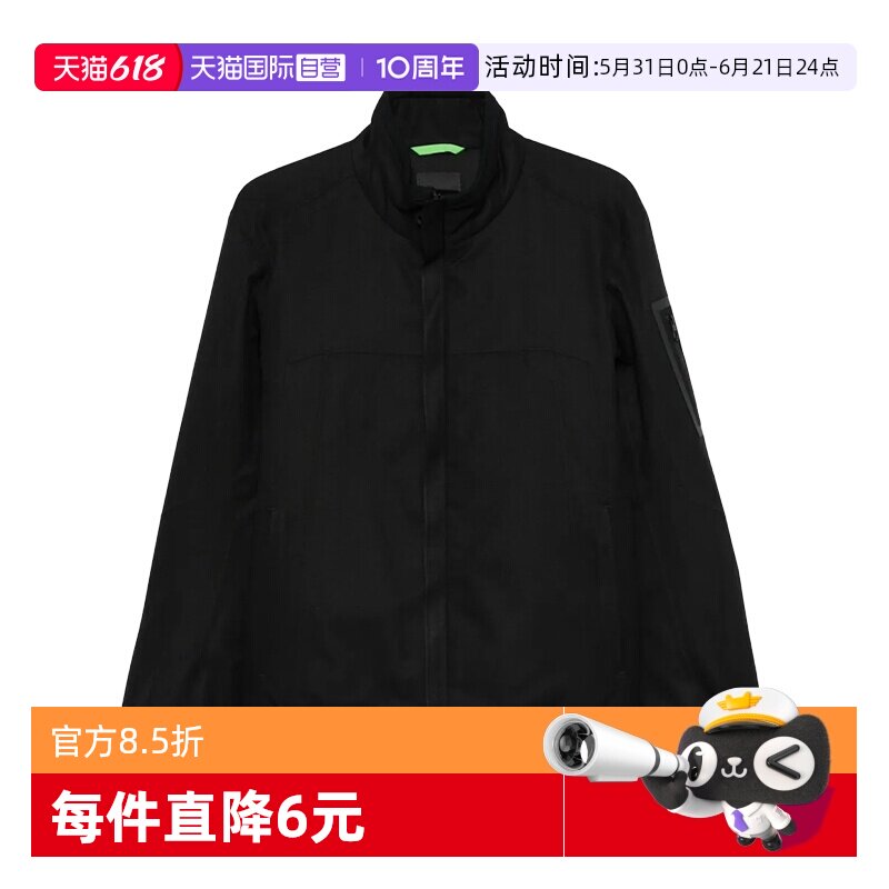 【自营】Hugo Boss秋冬男士夹克外套男装翻领时尚长袖保暖上衣