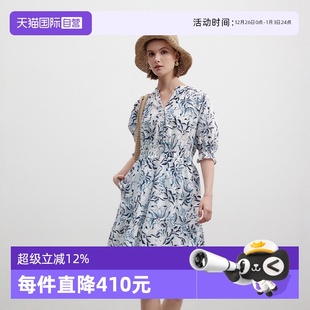 Marc Polo 品牌原创手绘印花 司马克腰连衣裙 V领中袖 自营