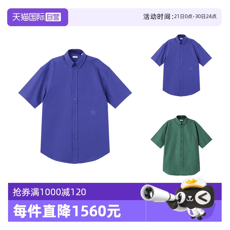 ۻ㣺8082901 ʿձ XS BURBERRYɰ