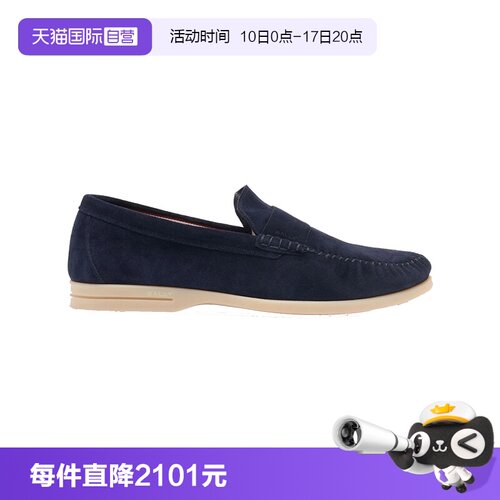 Bally/巴利时尚男士休闲乐福鞋