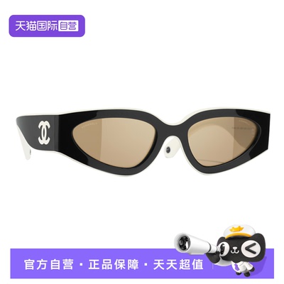 【自营】Chanel/香奈儿墨镜新款潮流拼色logo双C猫眼太阳镜CH6056
