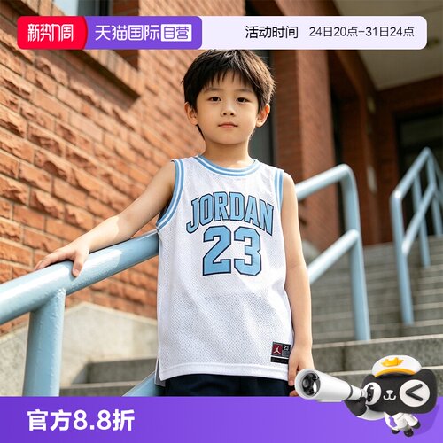 天猫国际Nike儿童无袖T恤