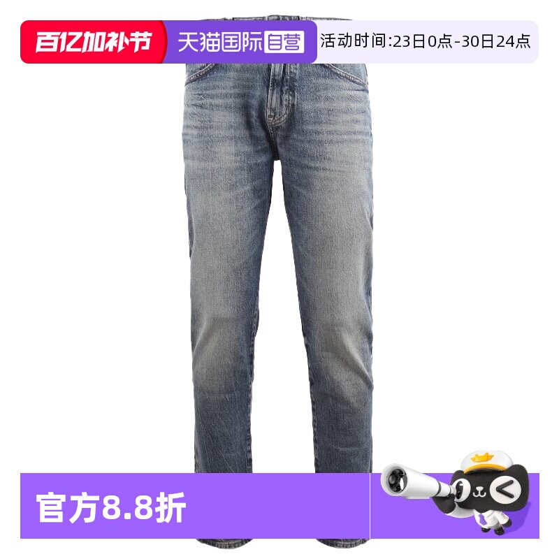 【自营】Hugo Boss/雨果博斯 男士时尚百搭休闲拉链直筒牛仔裤