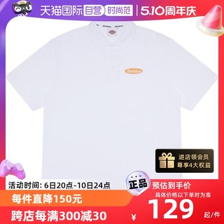 【自营】Dickies纯棉简约休闲POLO衫春夏通勤情侣短袖 DK010254