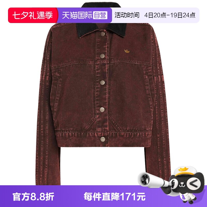 【自营】adidas阿迪达斯女三叶草帆布翻领外套工装风夹克KC8889