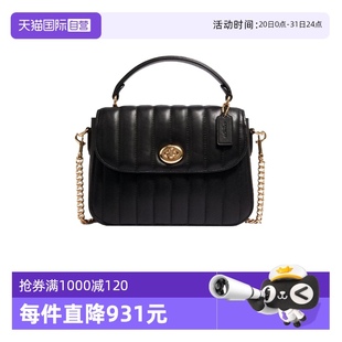 托特包手提单肩包C0692 蔻驰女士新款 自营 送女友礼物 COACH