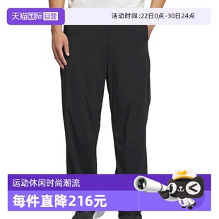 【自营】adidas阿迪达斯男子TH LW PARA PNT梭织运动长裤JZ8416