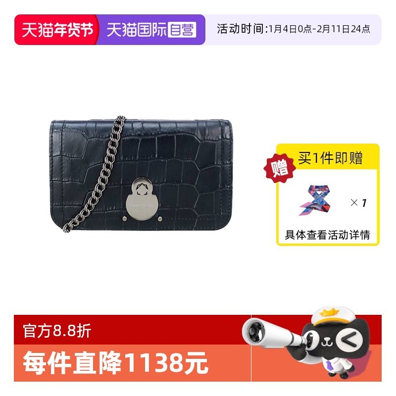 【自营】LONGCHAMP/珑骧女包链条包斜挎包鳄鱼纹单肩包L4559HND,箱包皮具/热销女包/男包,通用款女包,淘宝优惠券,粉丝福利购,淘宝优惠卷