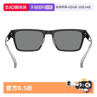 【自营】PRADA/普拉达太阳镜男士出行遮阳舒适时尚墨镜0PR71ZS