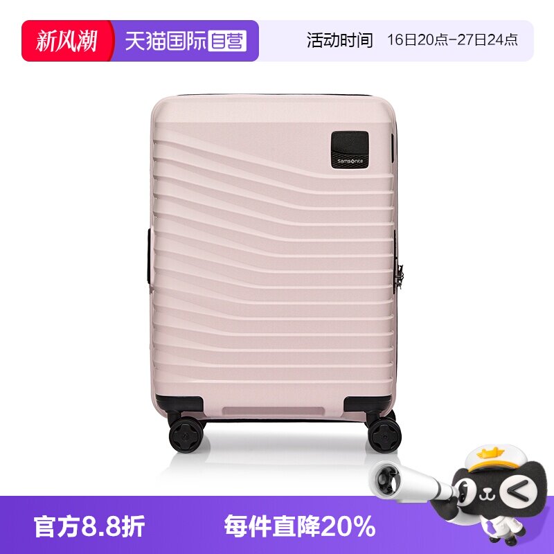 【自营】新秀丽20寸行李箱28寸旅行拉杆箱登机箱大容量密码箱KL9图片